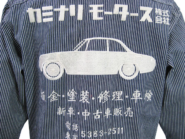 kmco-100f.jpg